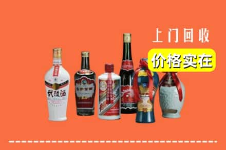 惠民县回收老酒